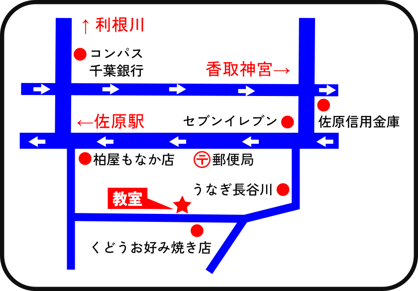 サイトウ個人指導教室の地図